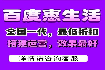 案例分析：如何与竞价推广公司达成共赢